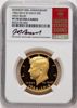8323192003_obverse