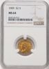 8242162012_obverse