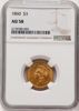 2170780003_obverse