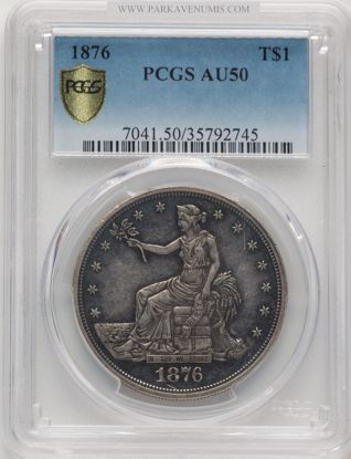 35792745_obverse