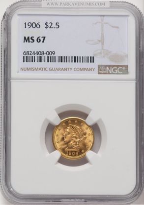 6824408009_obverse