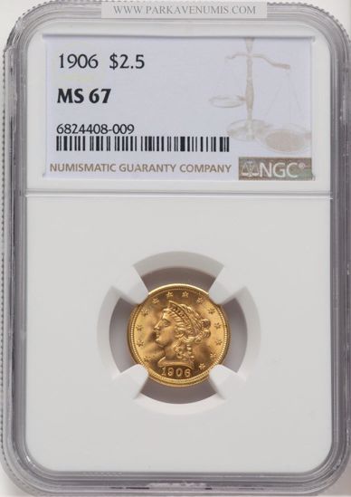 6824408009_obverse