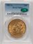 41026077_obverse