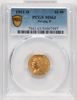 50907997_obverse