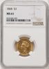 8242489003_obverse
