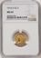 6824507007_obverse