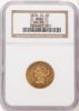 1654427001_obverse