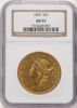 1712640007_obverse