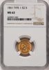 2690927002_obverse