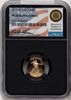 4721422010_obverse