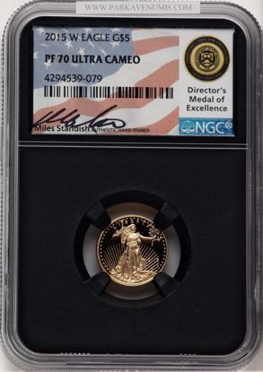 4294539079_obverse
