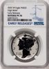 6589770015_obverse