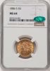 8297618002_obverse