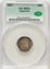 692265791_obverse