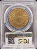 Picture of 1871-S $20 Liberty AU53 PCGS CAC