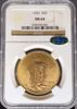Picture of 1922 $20 St Gaudens MS64 NGC CAC