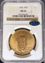 Picture of 1922 $20 St Gaudens MS64 NGC CAC
