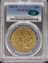 Picture of 1871-S $20 Liberty AU53 PCGS CAC