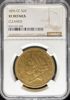 8301433004_obverse