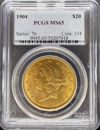 50207018_obverse