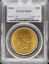 50207018_obverse