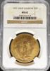 3056926014_obverse