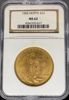 3056320017_obverse