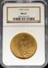 3054783012_obverse