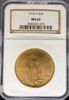 3043281015_obverse