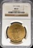 2538580011_obverse