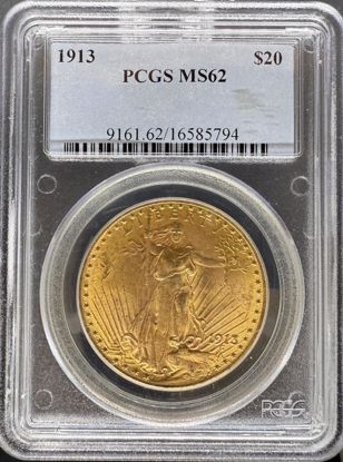 16585794_obverse