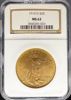 3043281020_obverse