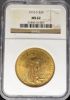 3184113007_obverse