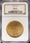 Picture of 1909-S $20 St Gaudens MS62 NGC