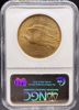 Picture of 1909-S $20 St Gaudens MS62 NGC