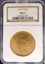 Picture of 1911-S $20 St Gaudens MS61 NGC
