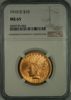 6839729004_obverse