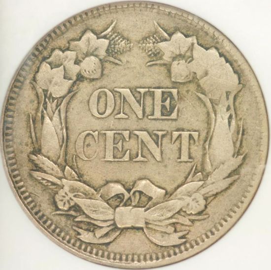1868082055_reverse