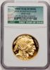 1563288130_obverse