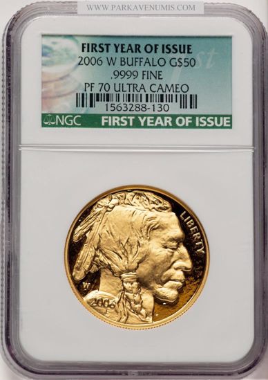 1563288130_obverse