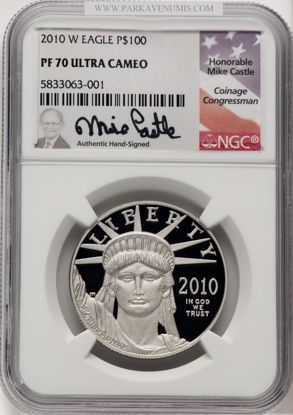 5833063001_obverse