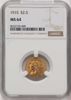 8522770009_obverse