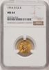 8522754010_obverse