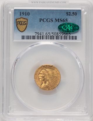 50859665_obverse