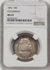 8522935007_obverse