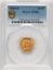 47400287_obverse