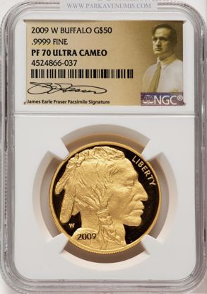 4524866037_obverse