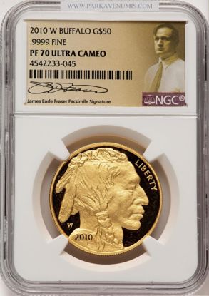 4542233045_obverse