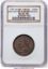 4033554003_obverse