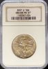 183367024_obverse